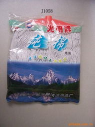 深圳市捷世通日用品拖把產品全覽 打造潔凈家居生活的得力助手